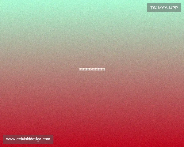 索南木坚电子竞技(索南昂秀个人简介)